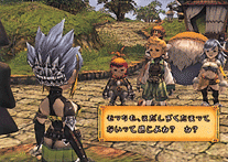 ファイナルファンタジー・クリスタル クロニクル スクウェア・エニックス／ 任天堂開発チーム (c)2003 THE GAME DESIGNERS STUDIO, INC. FINAL FANTASY is a registered trademark of SQUARE ENIX CO., LTD. CHARACTER DESIGN/Toshiyuki Itahana 