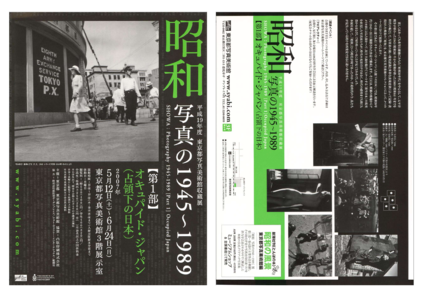 チラシ2[pdf]