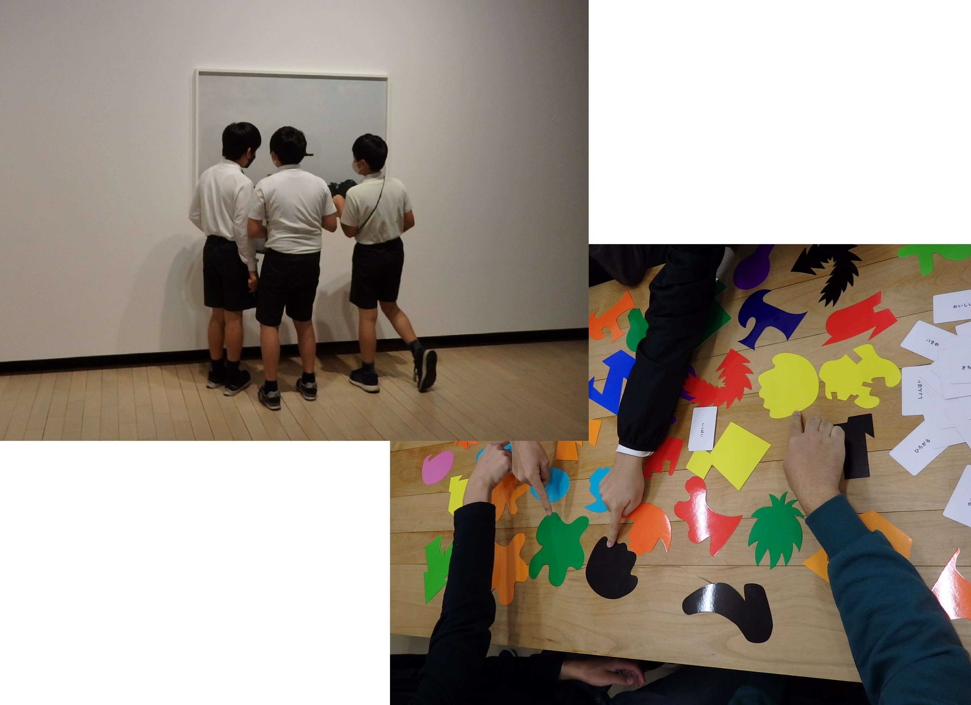 対話型作品鑑賞 実施風景の画像