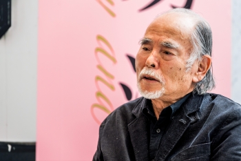 江成常夫氏 江成常夫氏