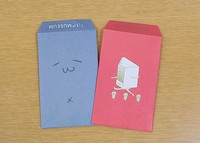 TOPオリジナルポチ袋の画像