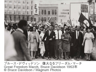 ブルース・デヴィッドソン 偉大なるフリーダム・マーチ Great Freedom March,Bruce Davidson 1963年 ⓒBruce Davidson/Magnum Photos