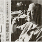 毎日新聞社
