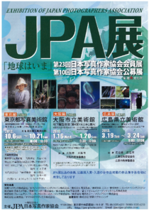 チラシ2[pdf]