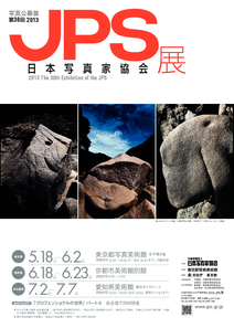 チラシ2[pdf]