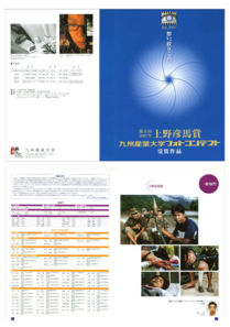 チラシ2[pdf]