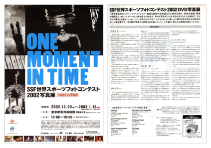 チラシ2[pdf]