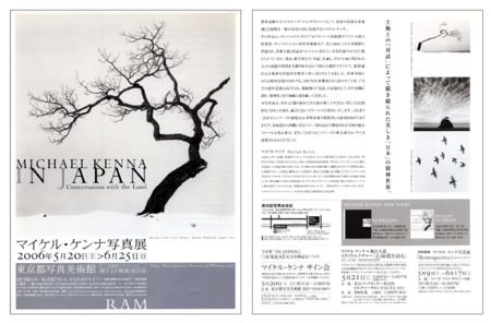 チラシ2[pdf]