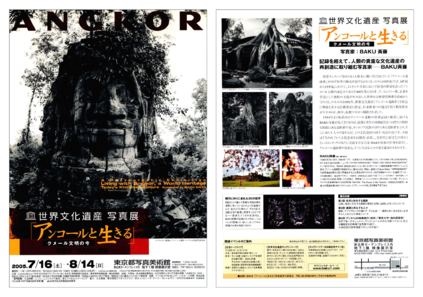 チラシ2[pdf]