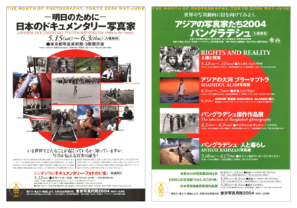 チラシ2[pdf]