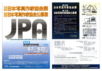 チラシ2[pdf]