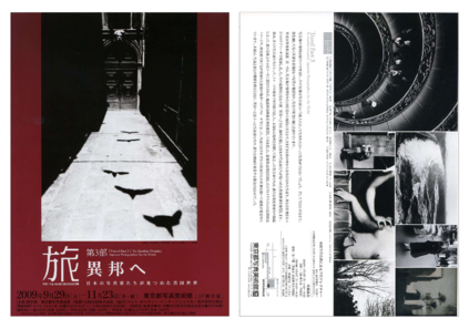 チラシ2[pdf]