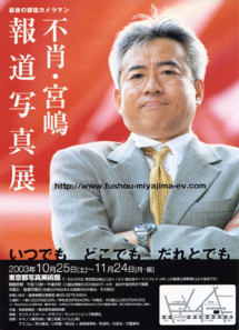 チラシ2[pdf]