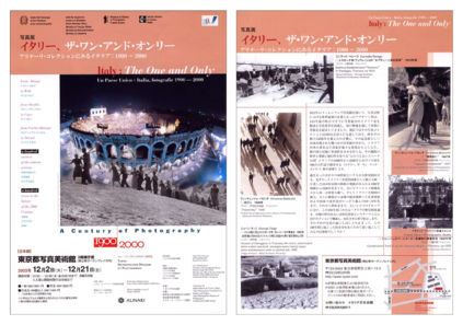 チラシ2[pdf]
