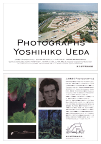 チラシ2[pdf]