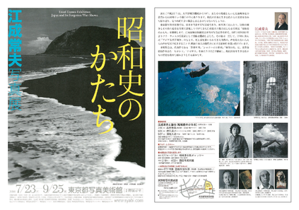 チラシ1[pdf]