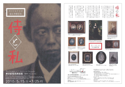 チラシ1[pdf]