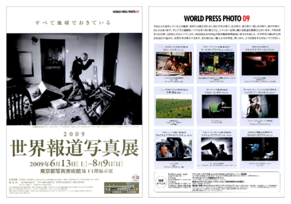 チラシ1[pdf]