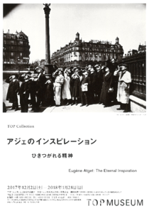 チラシ1[pdf]