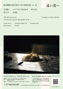 出品作品リスト1[pdf]
