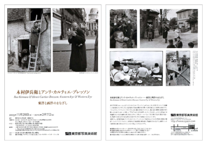 チラシ1[pdf]