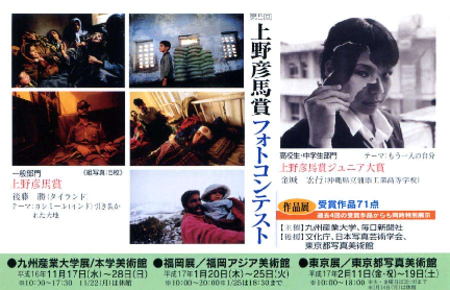 チラシ1[pdf]