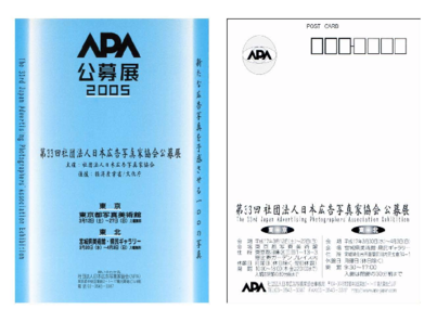 チラシ1[pdf]