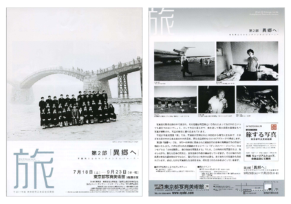 チラシ1[pdf]