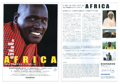 チラシ1[pdf]