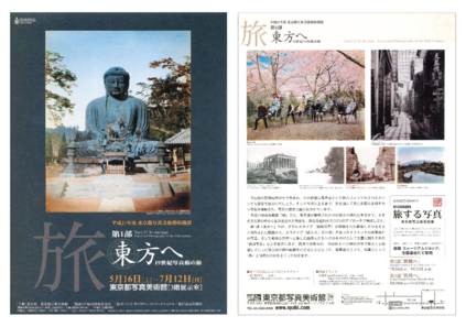 チラシ1[pdf]