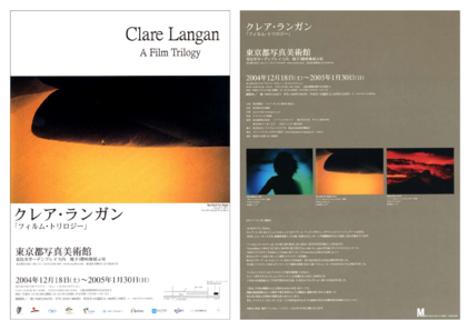 チラシ1[pdf]