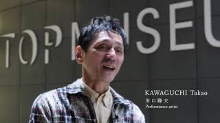 [Yamashiro Chikako: Reframing] A virtual tour of the exhibition by Kawaguchi Takao