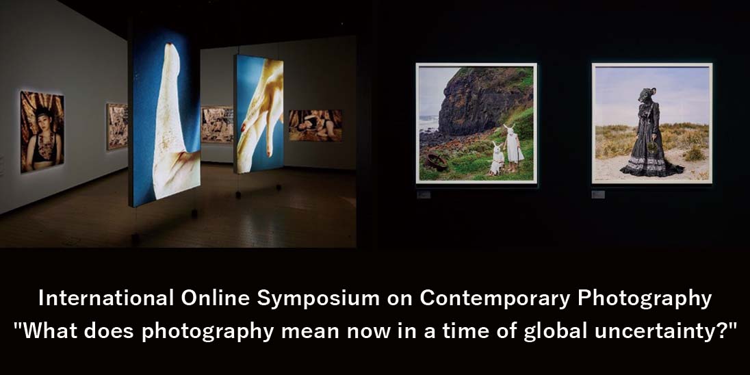 [Reversible Destiny] <br>International Online Symposium on Contemporary Photography