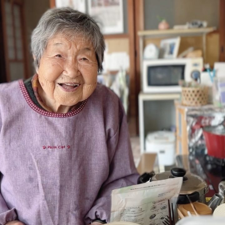 『104歳、哲代さんのひとり暮らし』 メイン画像