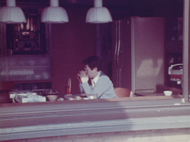 《At Yukigaya 4》1979年