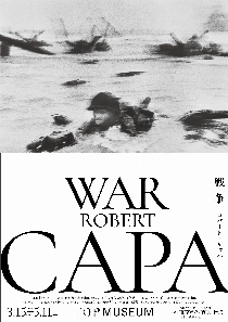 capa_flyer[pdf]