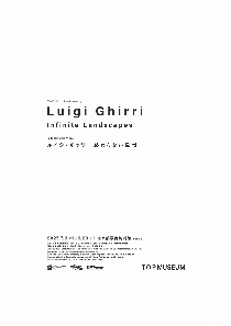 LG_worklist3[pdf]