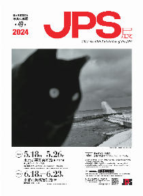 2024JPS[pdf]
