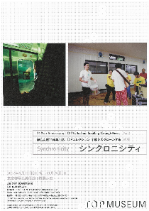 part3-1[pdf]