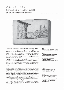 sokkyo_list_of_works-3[pdf]