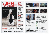 2011_05_jps[pdf]