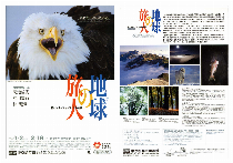 2007_005_b[pdf]