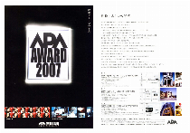 2007_007_b[pdf]