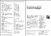 2010_007_b2[pdf]