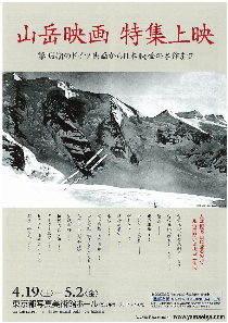 20140318162550-2[pdf]