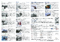 20140318162603-1[pdf]