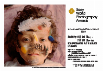 sony_postcard[pdf]