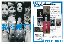 2010_006_b[pdf]