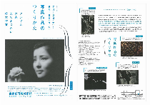 0713_1[pdf]