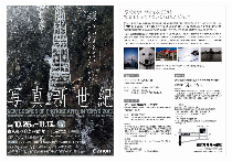 1026[pdf]
